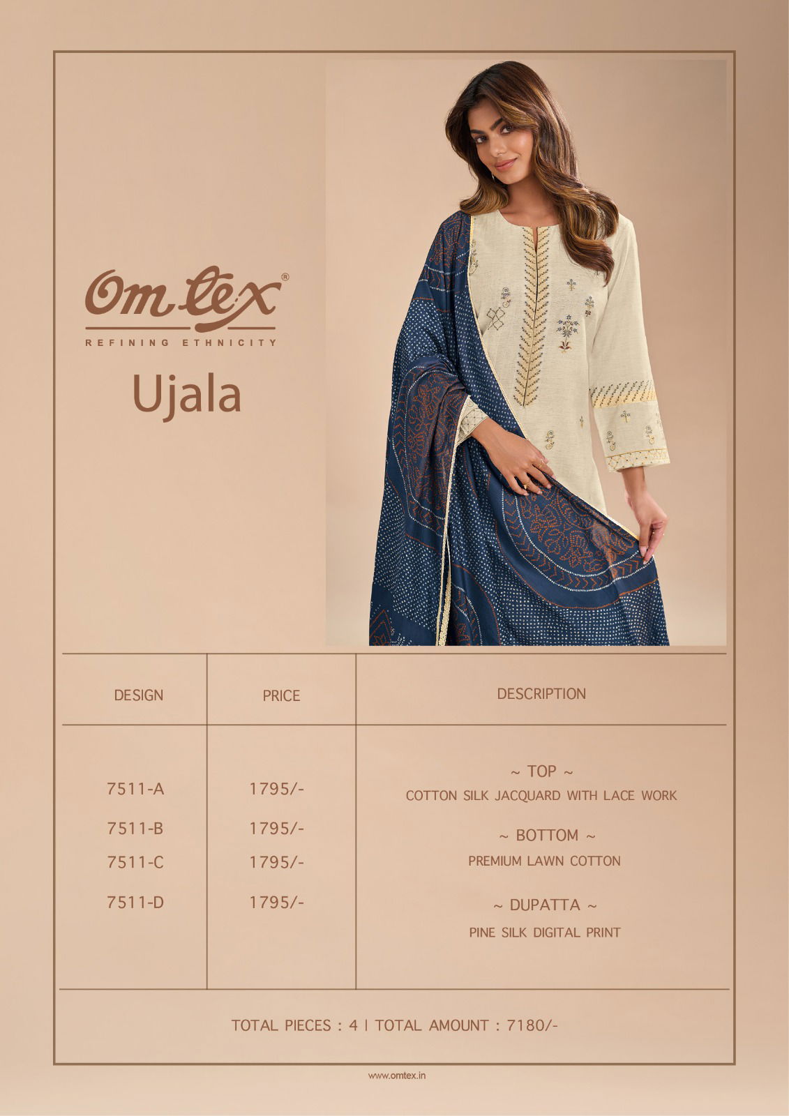 Ujala By Omtex Cotton Silk Jacquard Salwar Kameez Wholesale